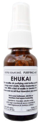 Ehukai Air Purifier
